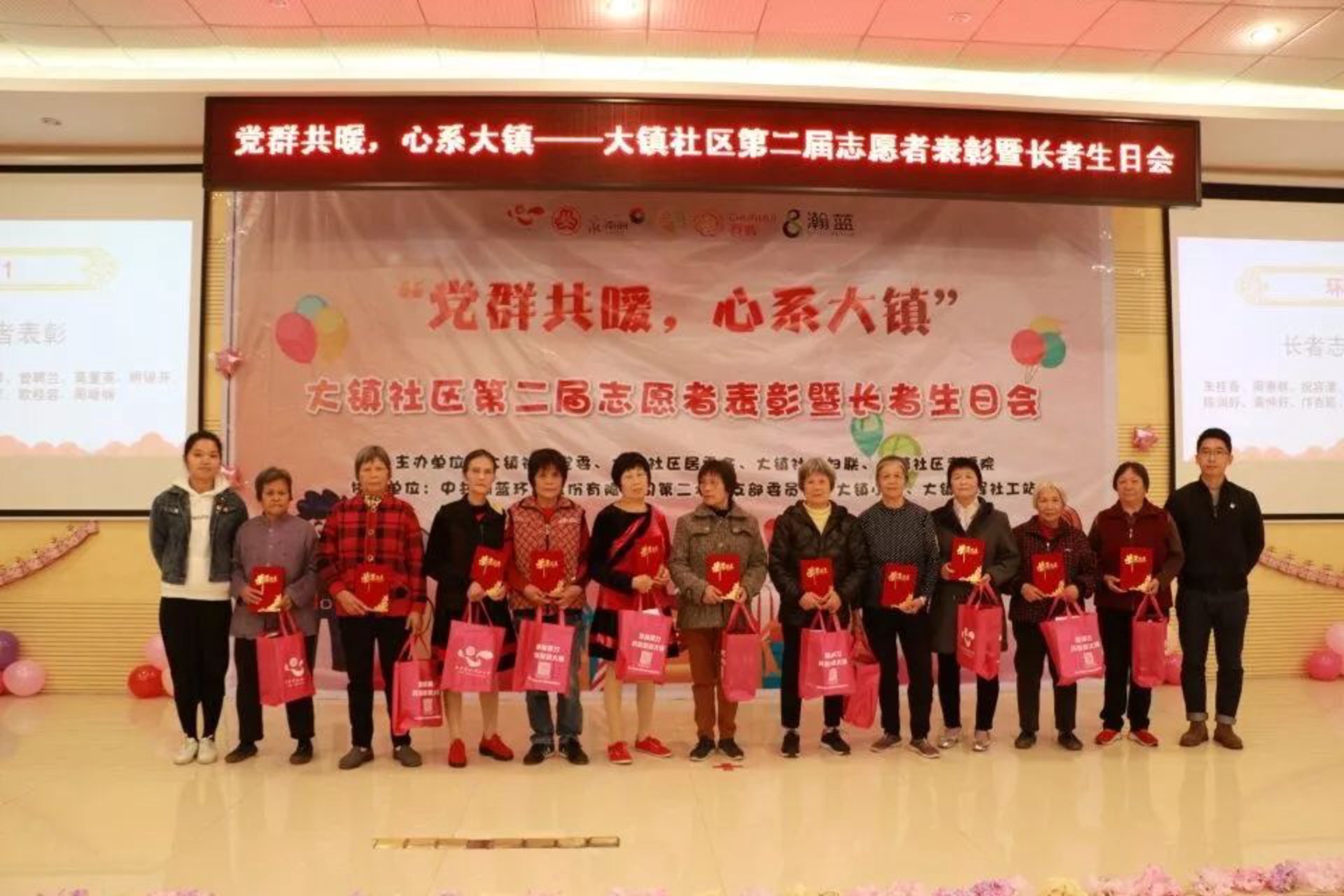 苑莘泽网络