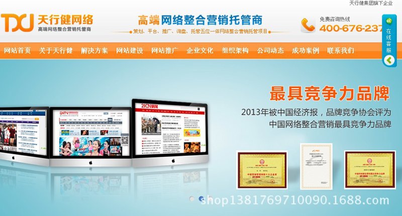 检验检疫技术：厦门与上海的高效对比