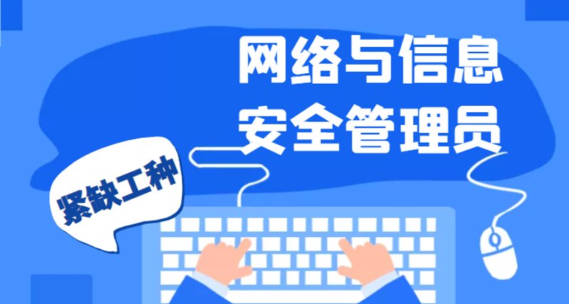 上海海关动植物与食品检验检疫技术中心，厦门出入境检验检疫技术中心：谁更胜一筹？